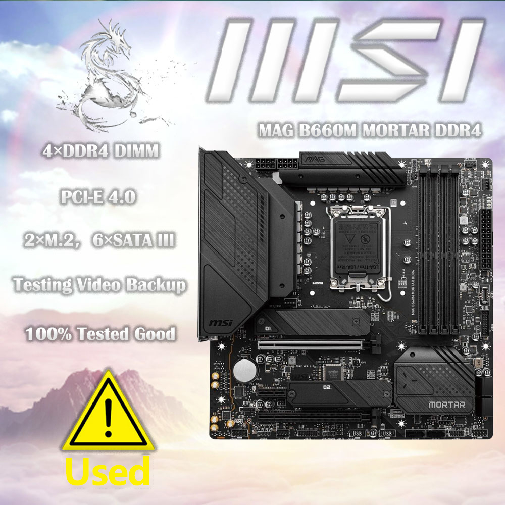 MSI B660M MORTAR DDR4 Intel B6 - X870E Atx Motherboard avis et prix